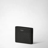 Frontal view: 6-CARD BILLFOLD WALLET IN STEPAN features a black textured wallet with a woven pattern and 'SERAPIAN MILANO' text on the smooth leather top.